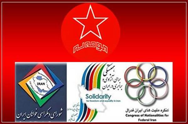  سه ائتلاف سراسری ایرانی  تجدید وحدت در کومەلە  را تبریک گفتند